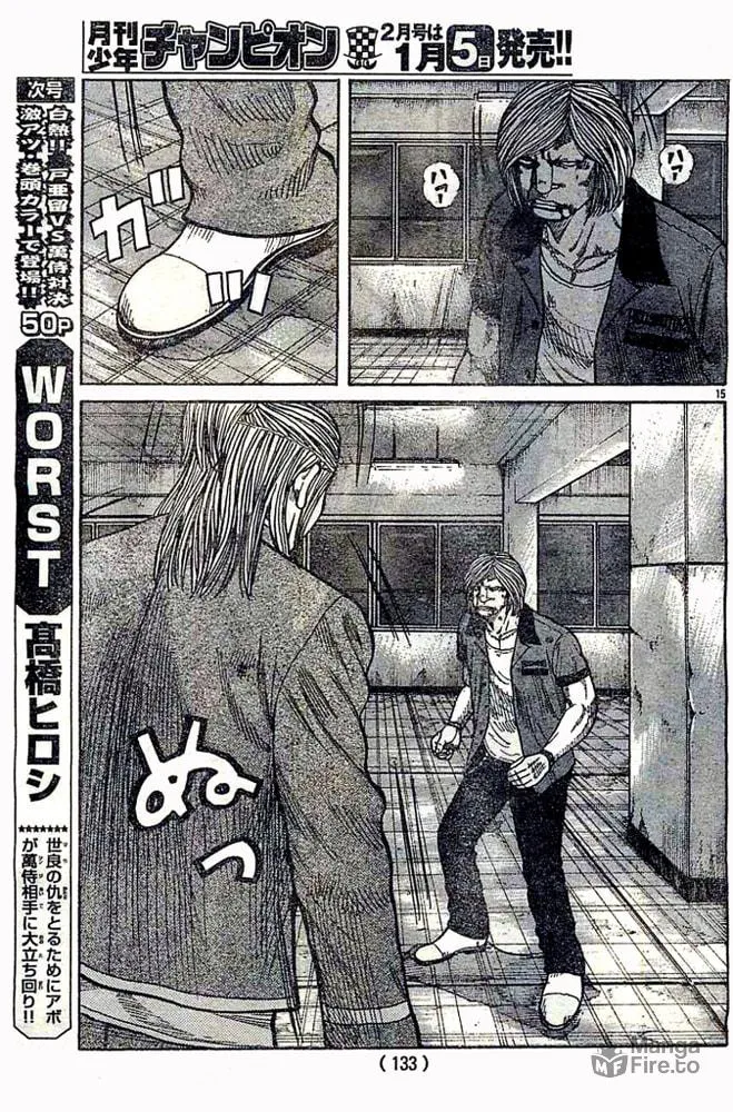Worst Chapter 124 page 15 - 