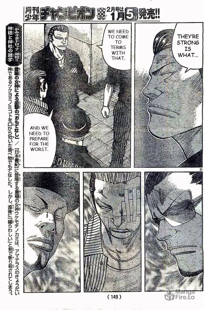 Worst Chapter 124 page 30 - 