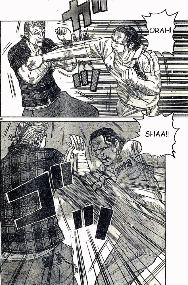 Worst Chapter 124 page 31 - 