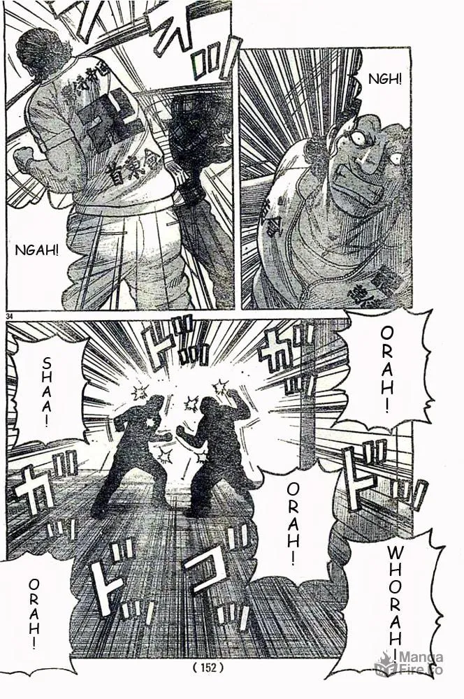 Worst Chapter 124 page 33 - 