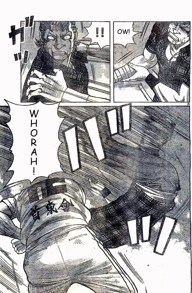 Worst Chapter 124 page 34 - 