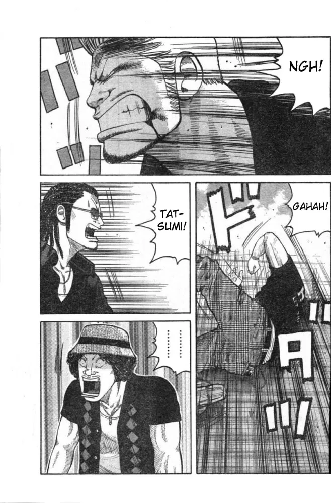 Worst Chapter 125 page 14 - 