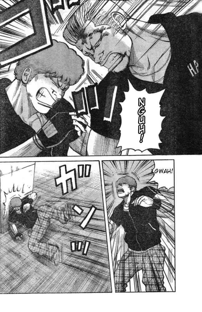 Worst Chapter 125 page 23 - 