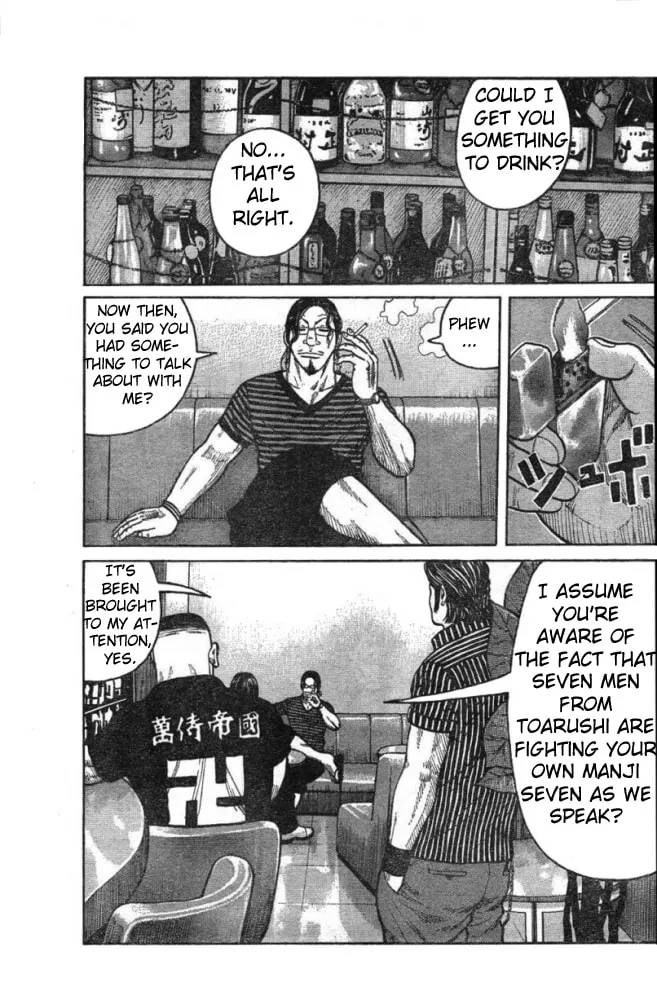 Worst Chapter 125 page 26 - 