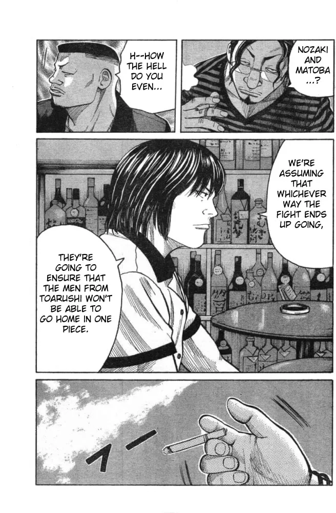 Worst Chapter 125 page 28 - 