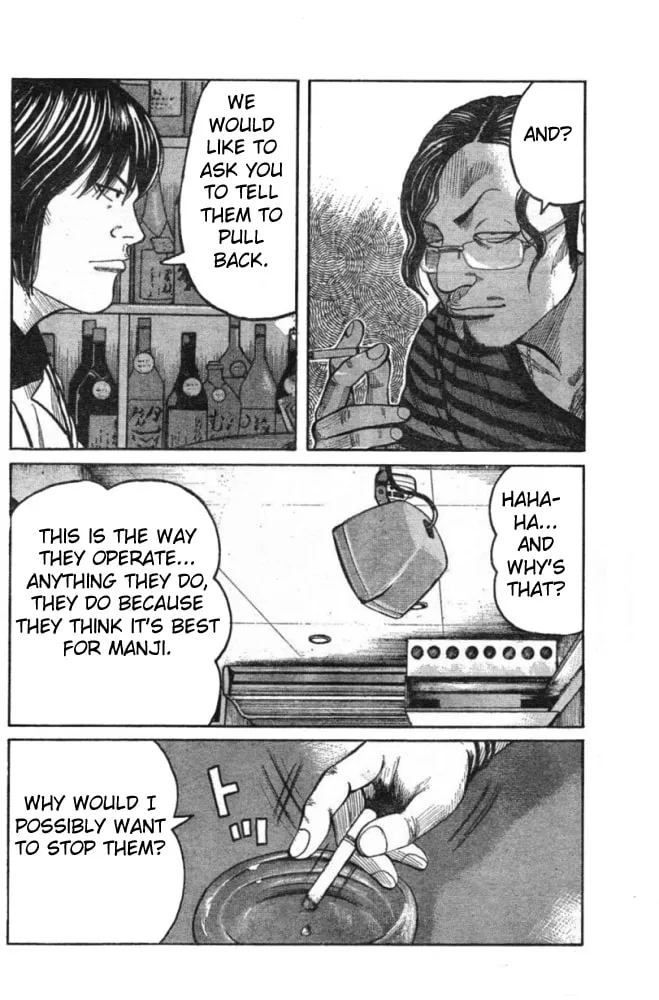Worst Chapter 125 page 29 - 