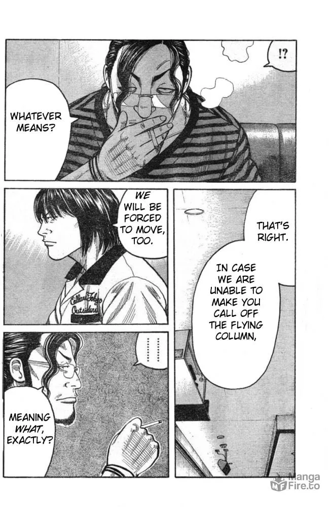Worst Chapter 125 page 33 - 