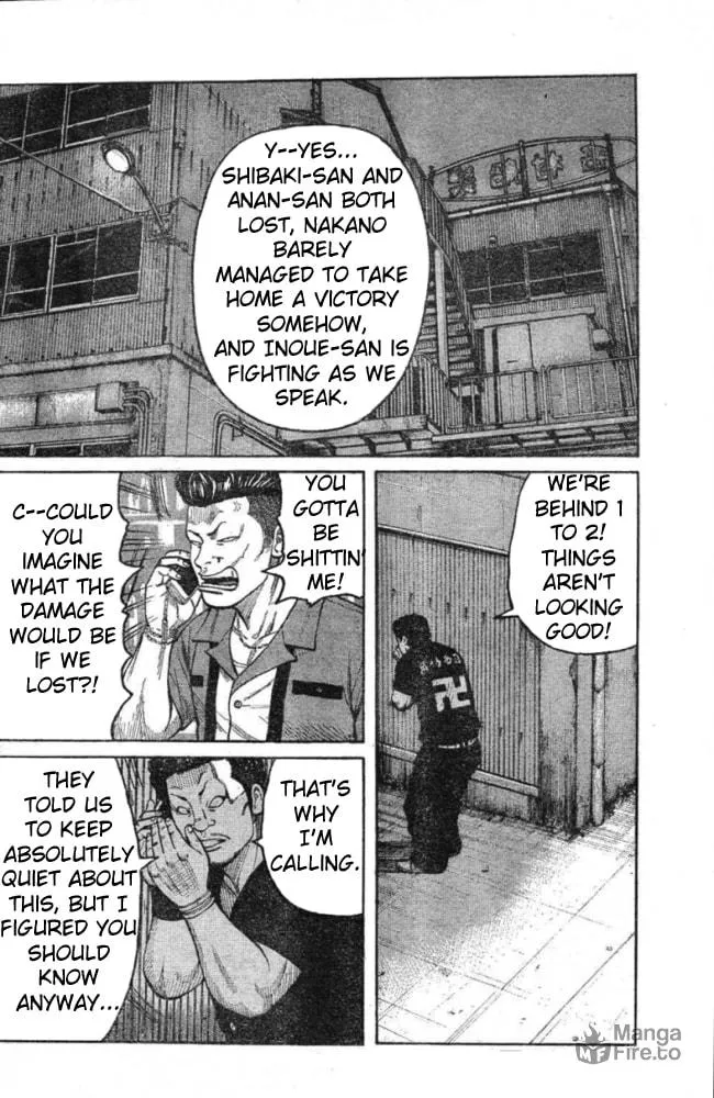 Worst Chapter 125 page 5 - 