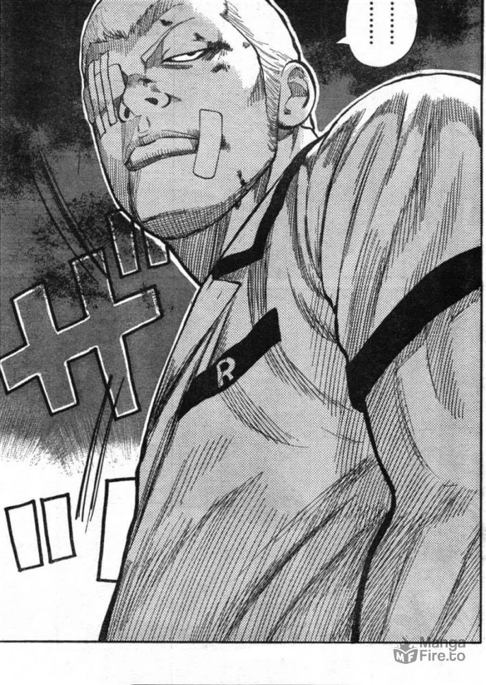 Worst Chapter 125 page 42 - 