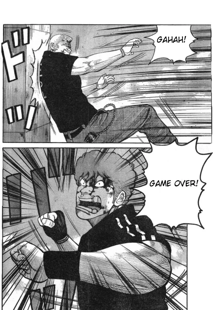 Worst Chapter 125 page 43 - 