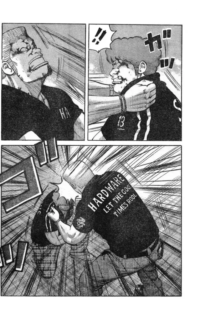 Worst Chapter 125 page 47 - 