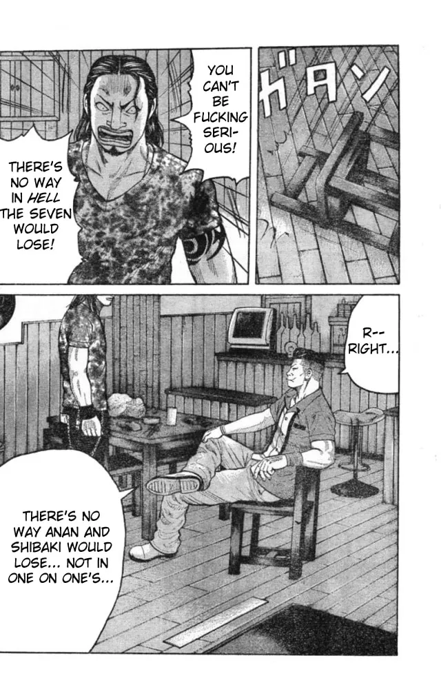 Worst Chapter 125 page 7 - 