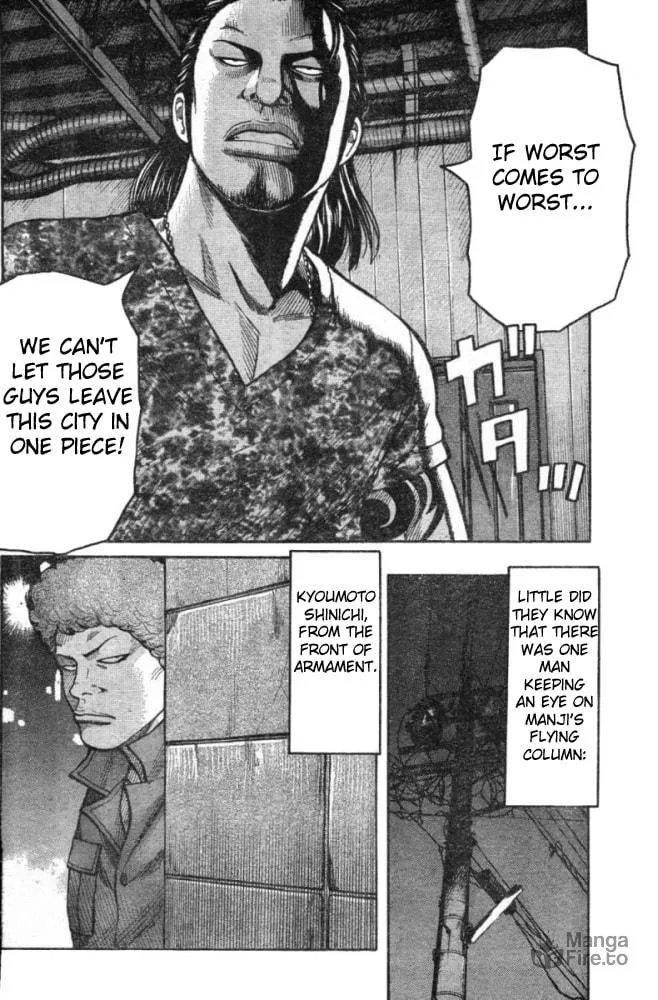 Worst Chapter 125 page 9 - 