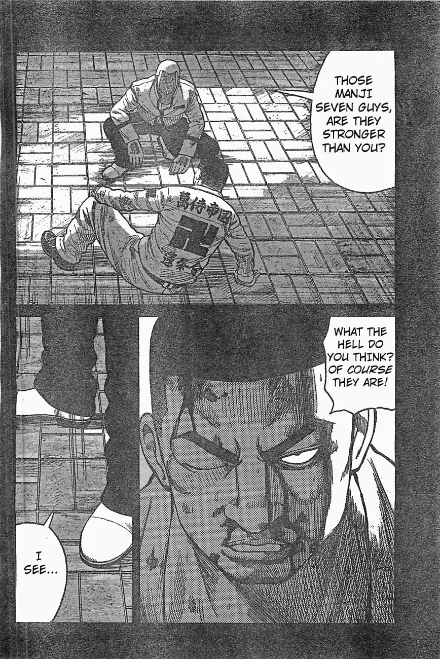 Worst Chapter 126 page 11 - 
