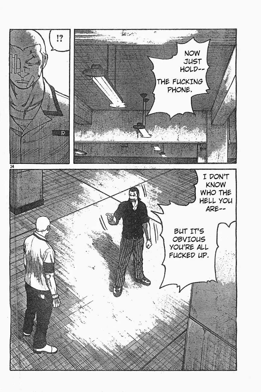 Worst Chapter 126 page 23 - 