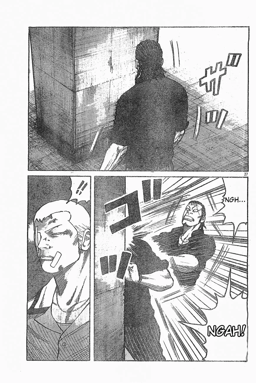 Worst Chapter 126 page 26 - 