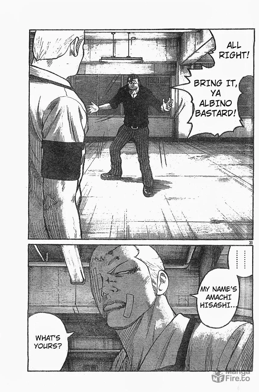 Worst Chapter 126 page 30 - 