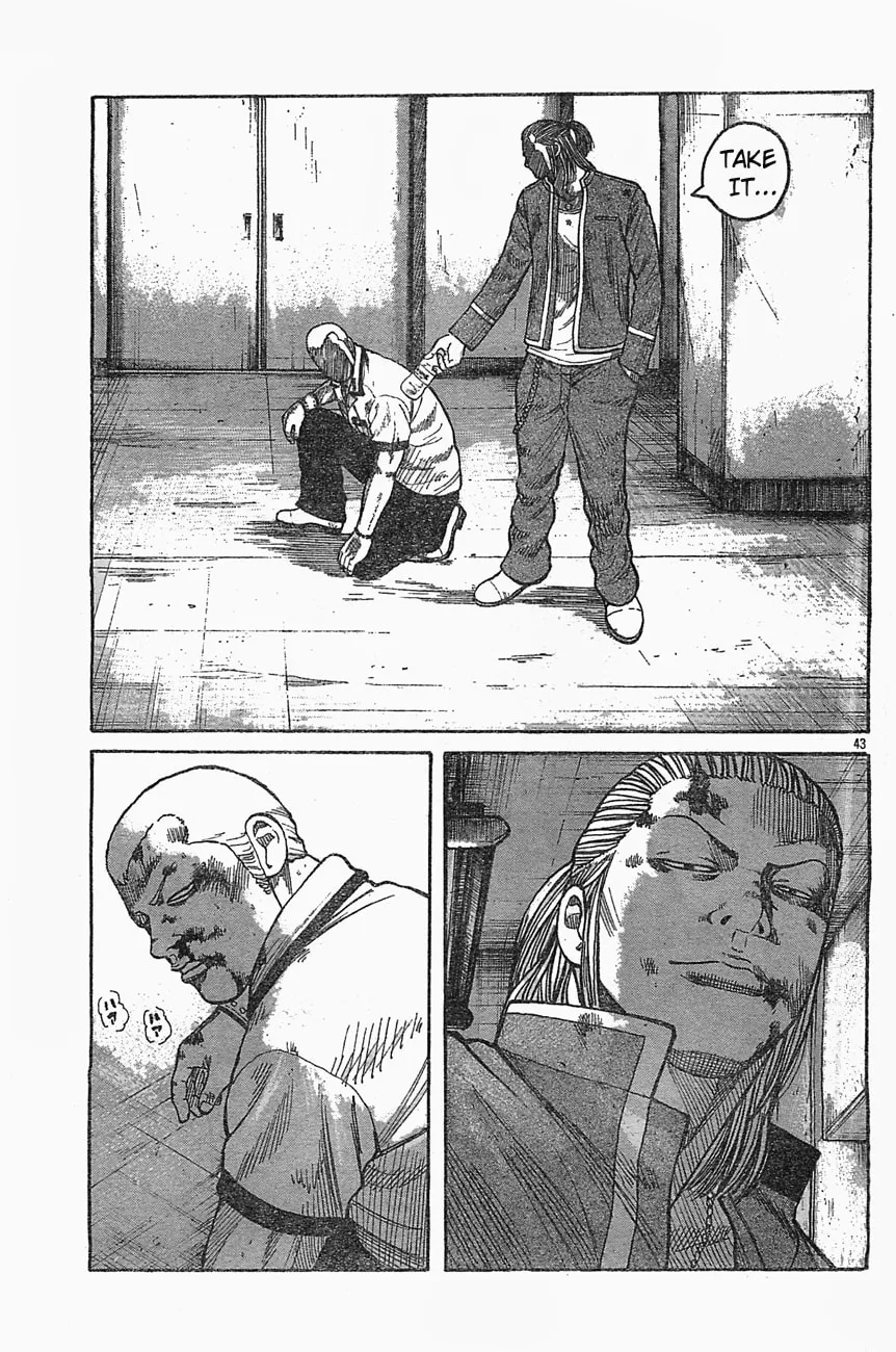 Worst Chapter 126 page 41 - 