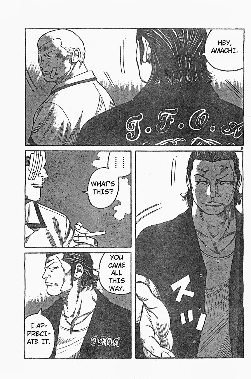 Worst Chapter 126 page 8 - 
