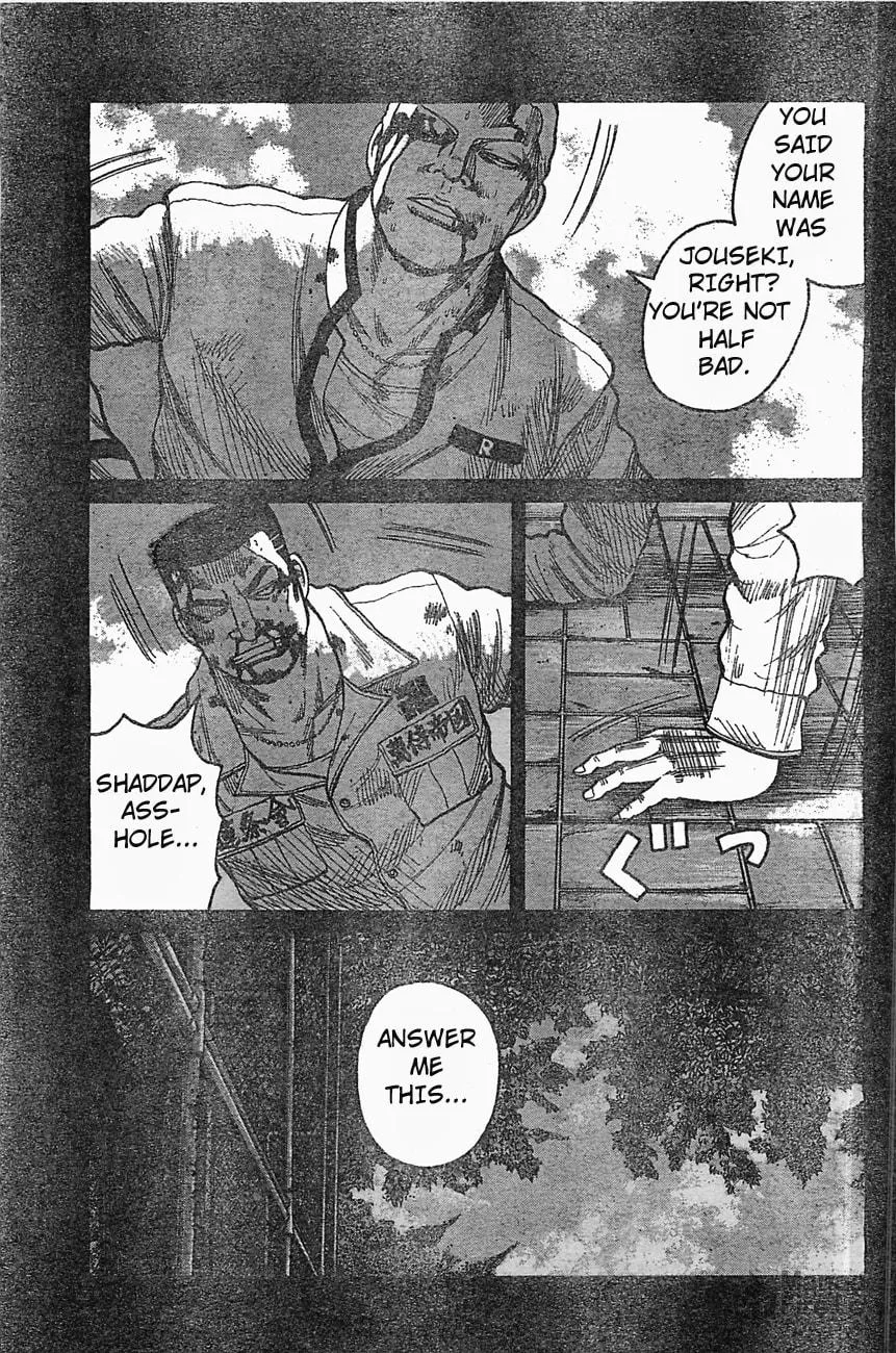 Worst Chapter 126 page 10 - 