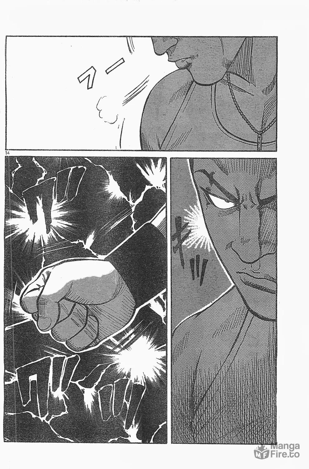 Worst Chapter 127 page 12 - 