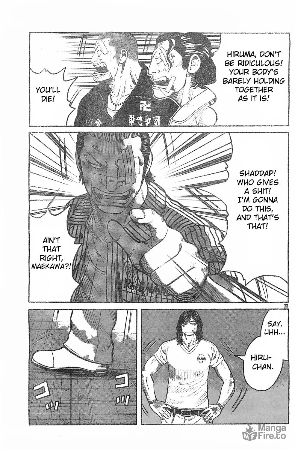 Worst Chapter 127 page 27 - 