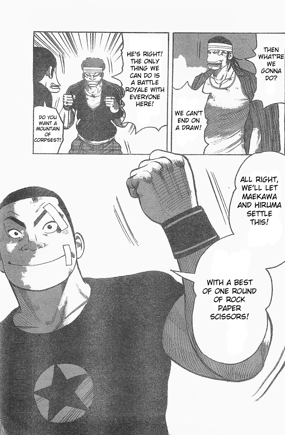 Worst Chapter 127 page 31 - 