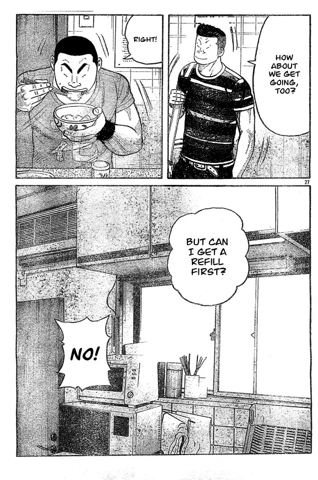 Worst Chapter 128 page 23 - 