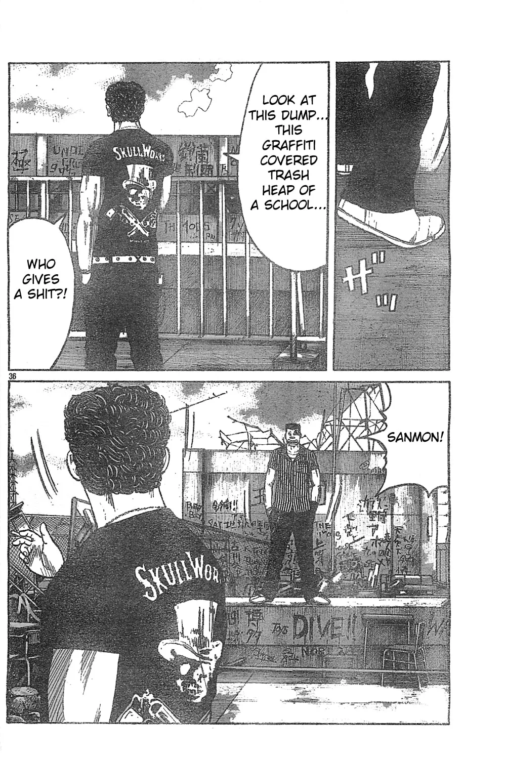Worst Chapter 128 page 32 - 