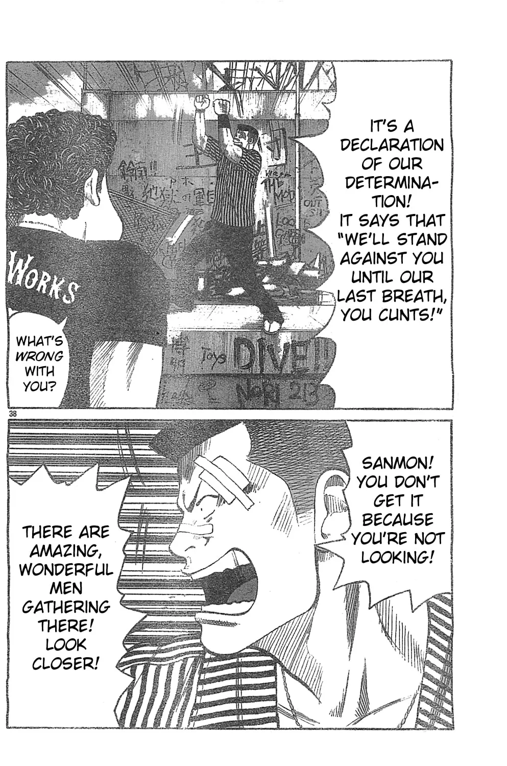 Worst Chapter 128 page 34 - 