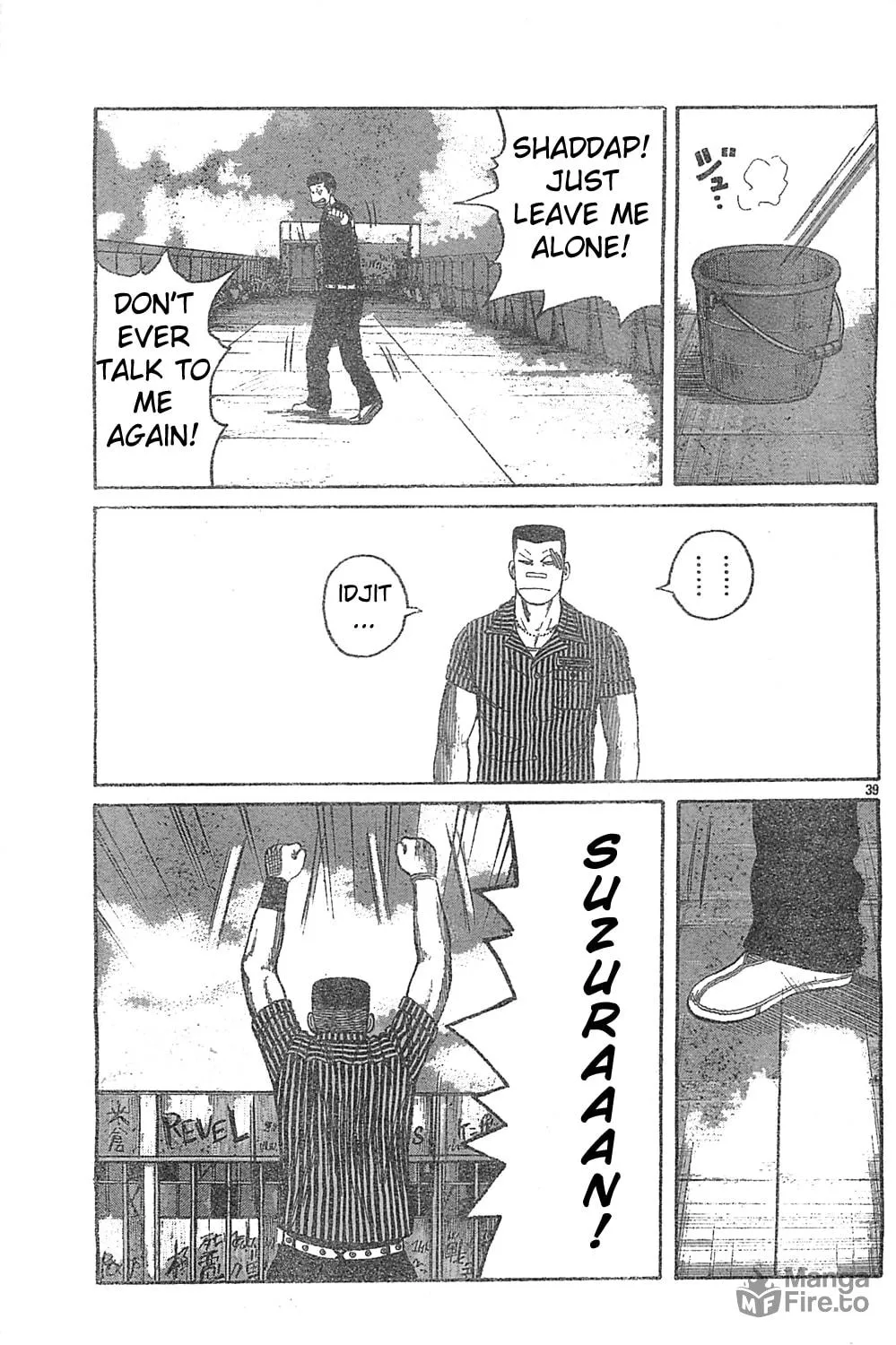 Worst Chapter 128 page 35 - 