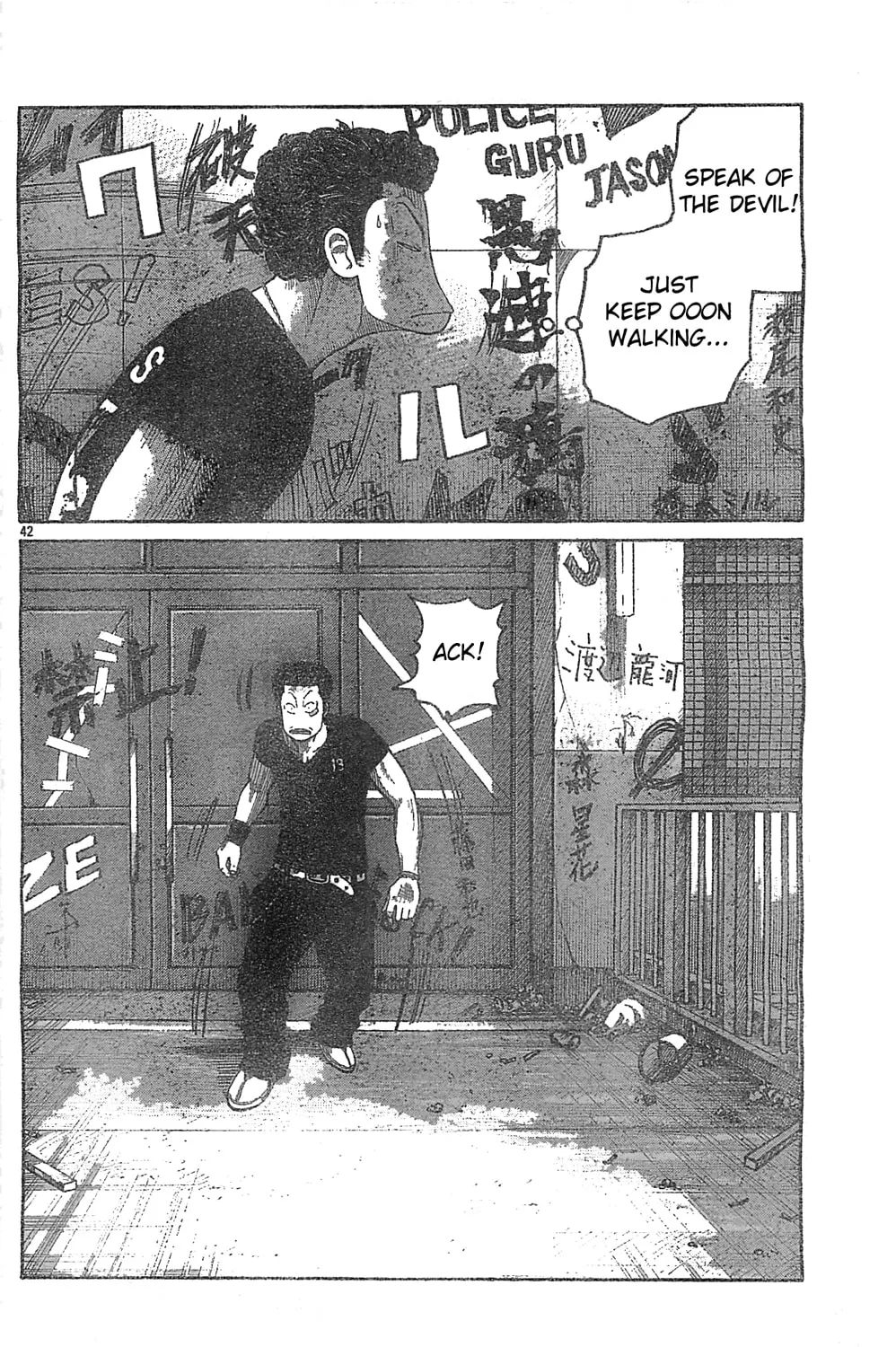Worst Chapter 128 page 38 - 
