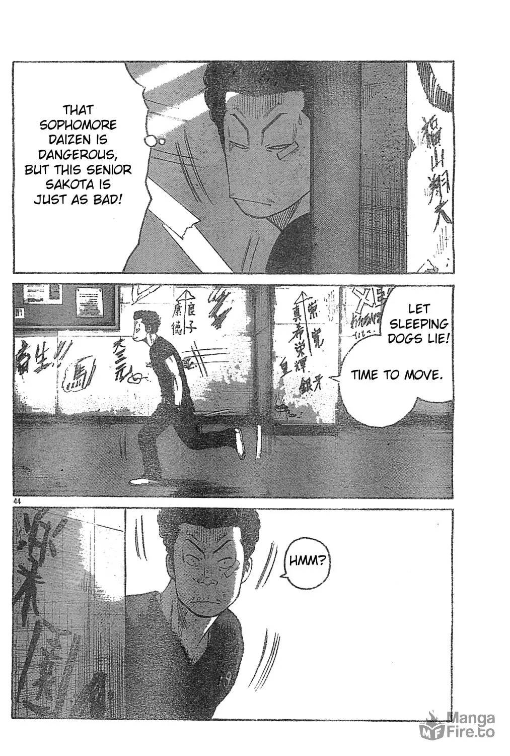 Worst Chapter 128 page 40 - 