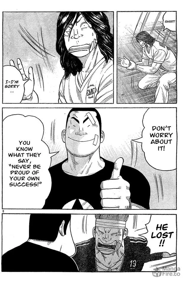 Worst Chapter 128 page 5 - 