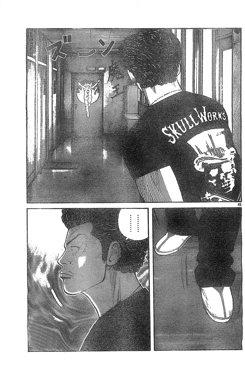Worst Chapter 128 page 41 - 