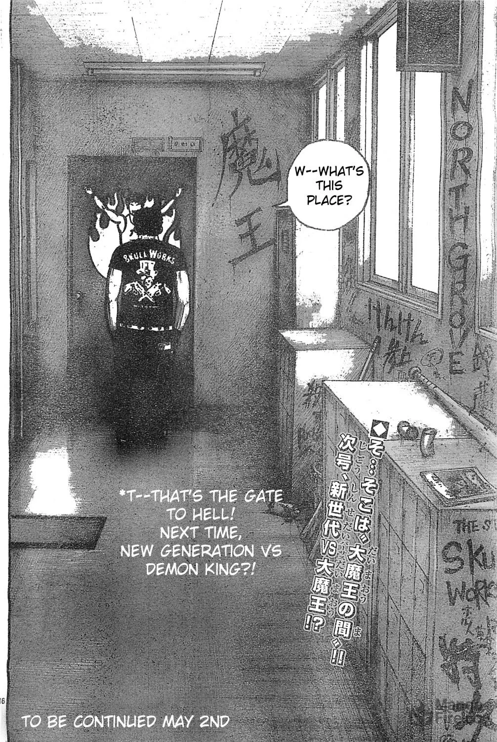 Worst Chapter 128 page 42 - 