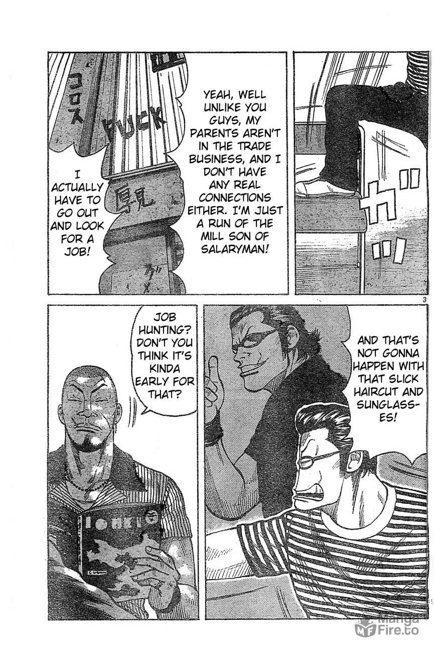 Worst Chapter 129 page 3 - 