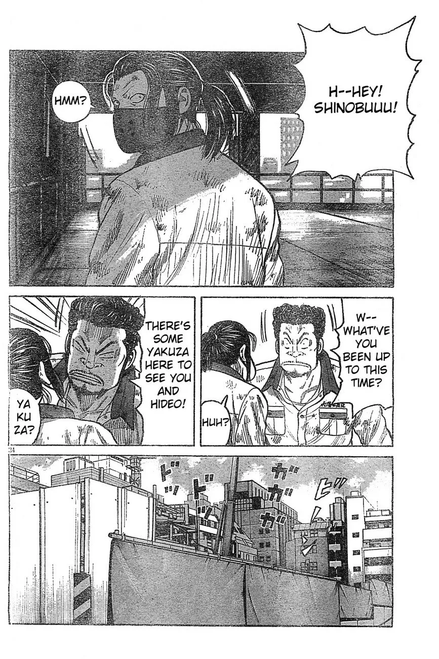 Worst Chapter 129 page 31 - 