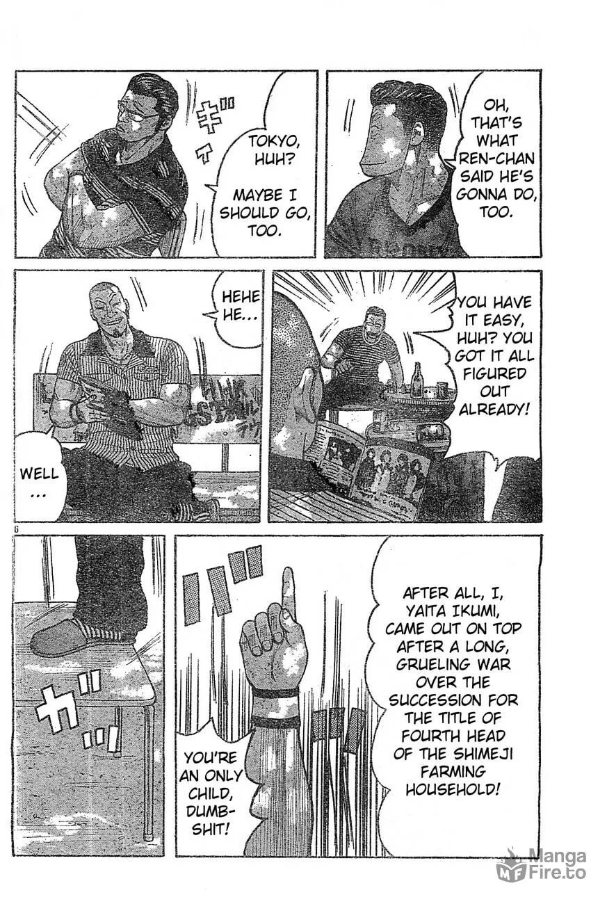 Worst Chapter 129 page 6 - 