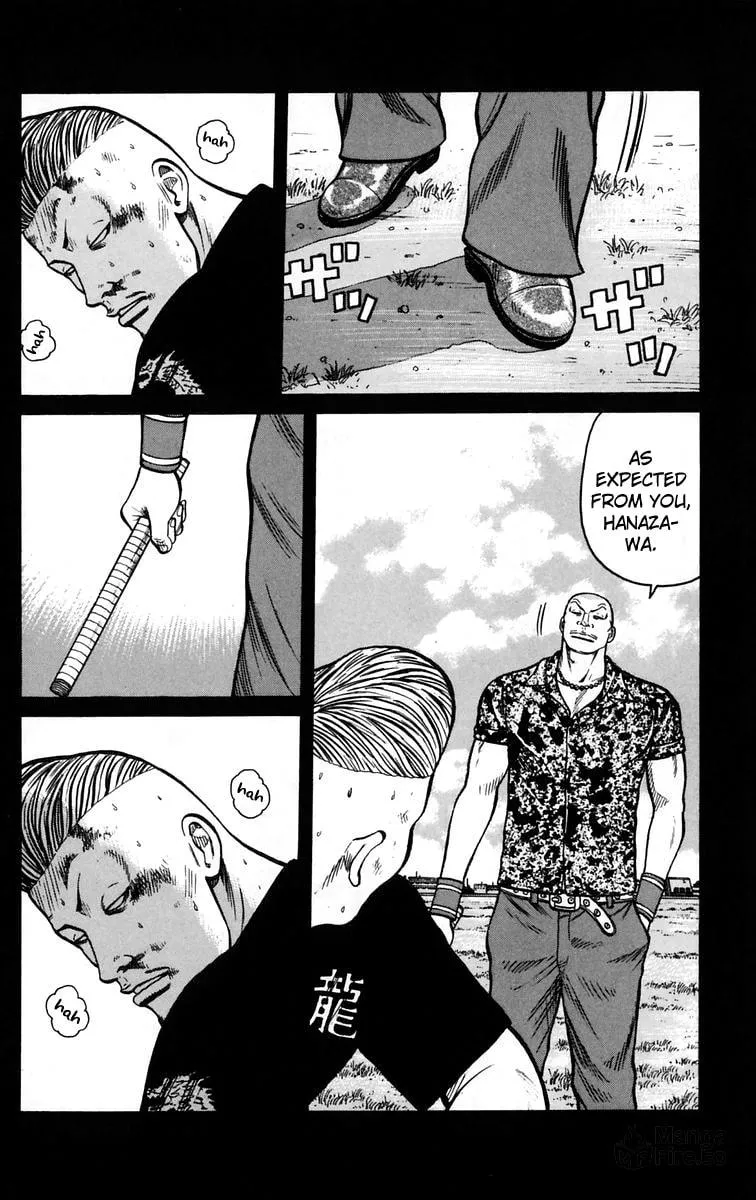 Read Worst chapter 13 image 11 on Lezhin