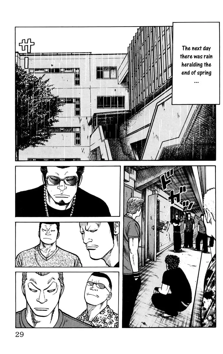 Read Worst chapter 13 image 22 on Lezhin
