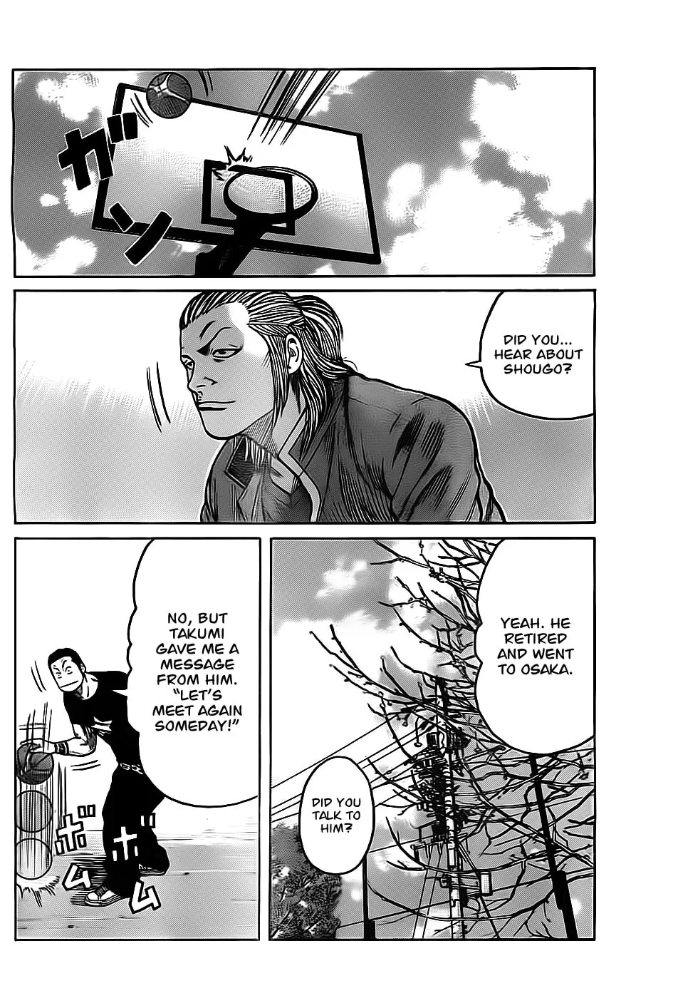 Worst Chapter 130 page 14 - 
