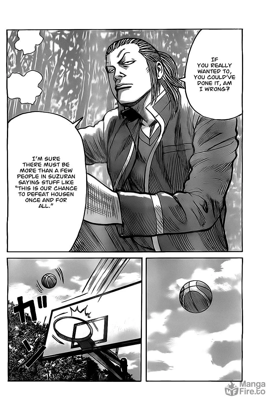 Worst Chapter 130 page 18 - 