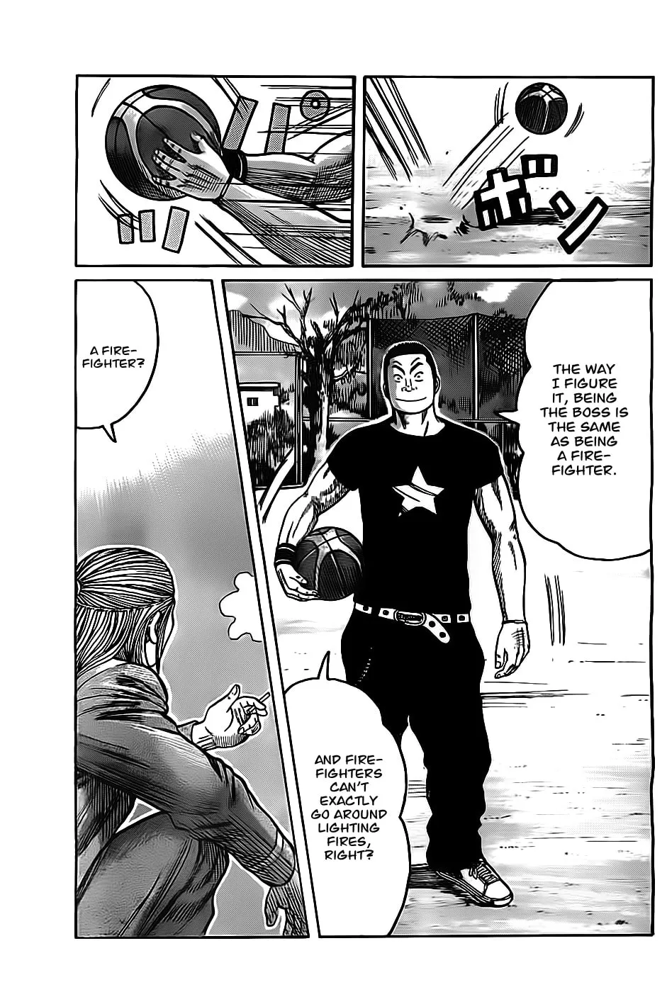 Worst Chapter 130 page 19 - 