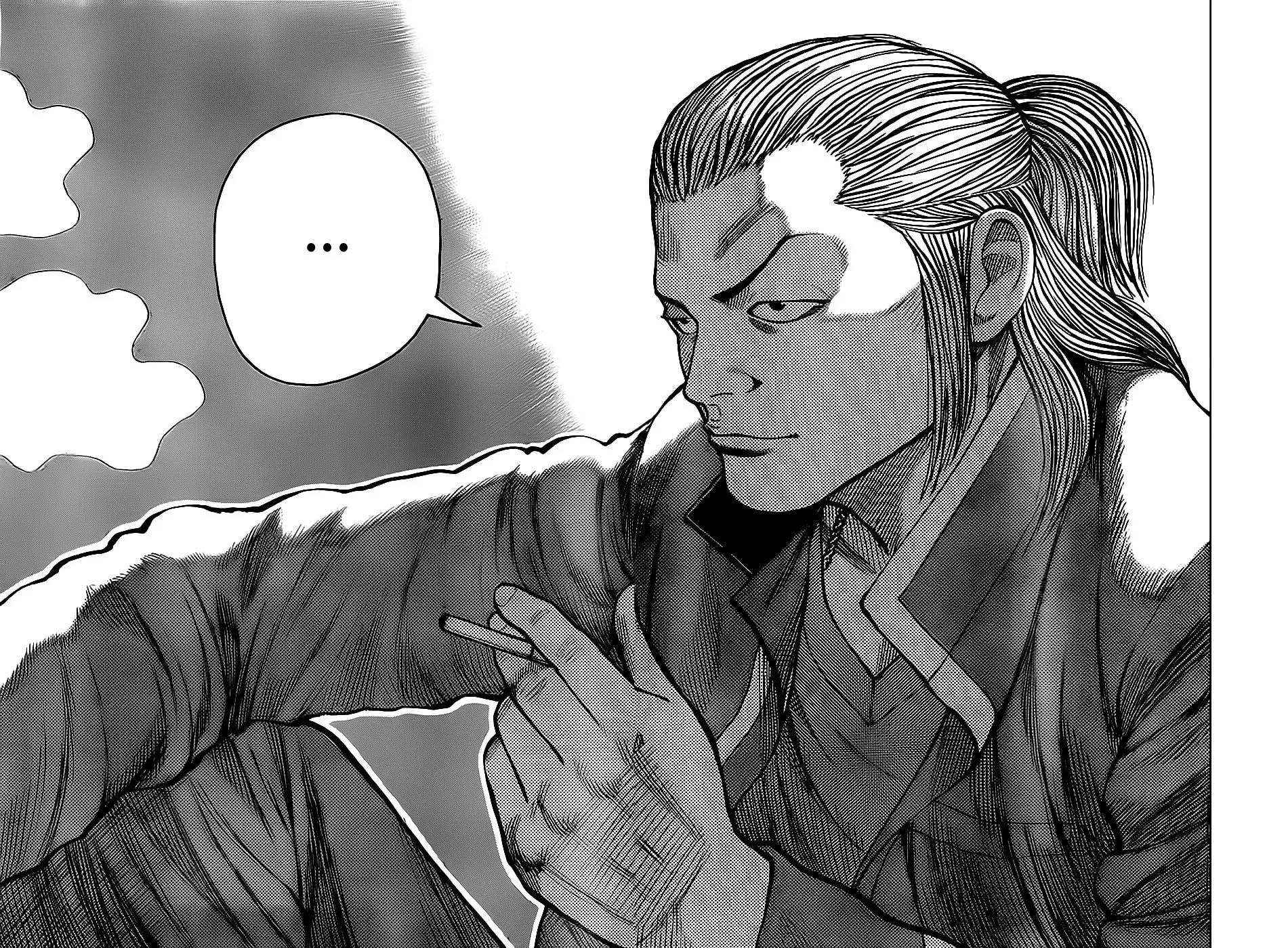 Worst Chapter 130 page 23 - 