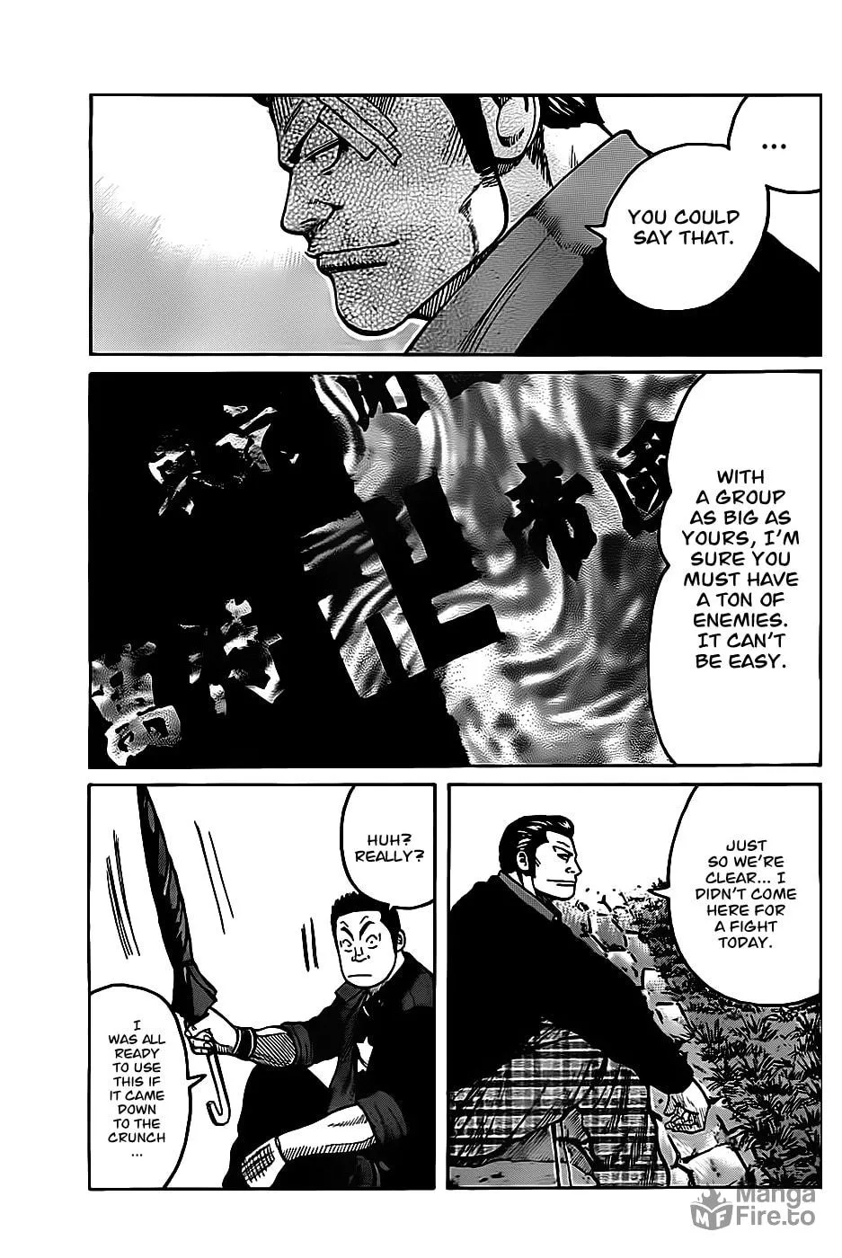Worst Chapter 130 page 33 - 