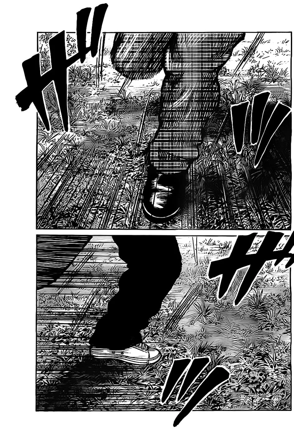 Worst Chapter 130 page 43 - 