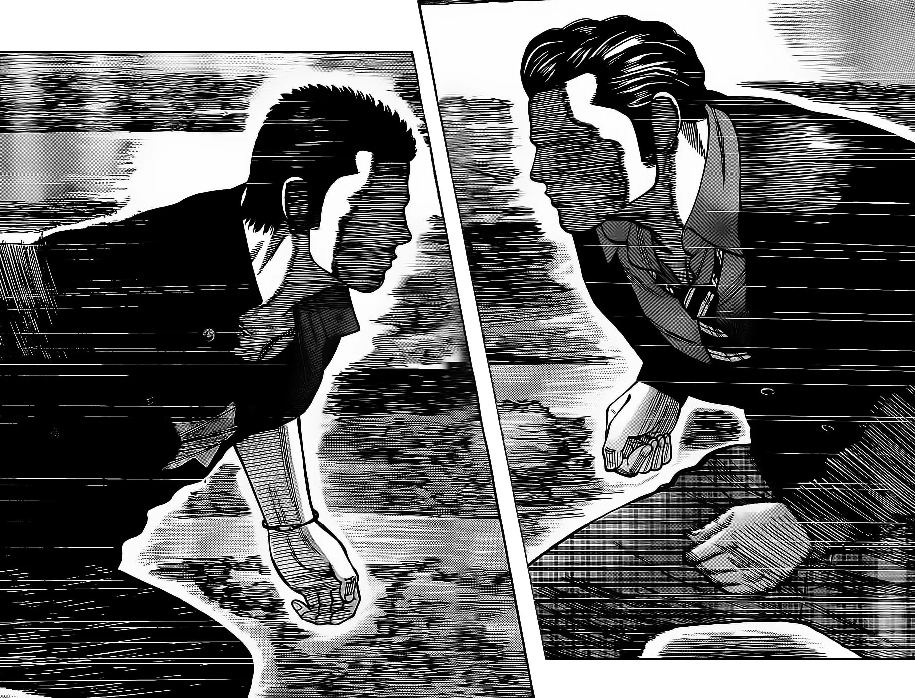 Worst Chapter 130 page 44 - 