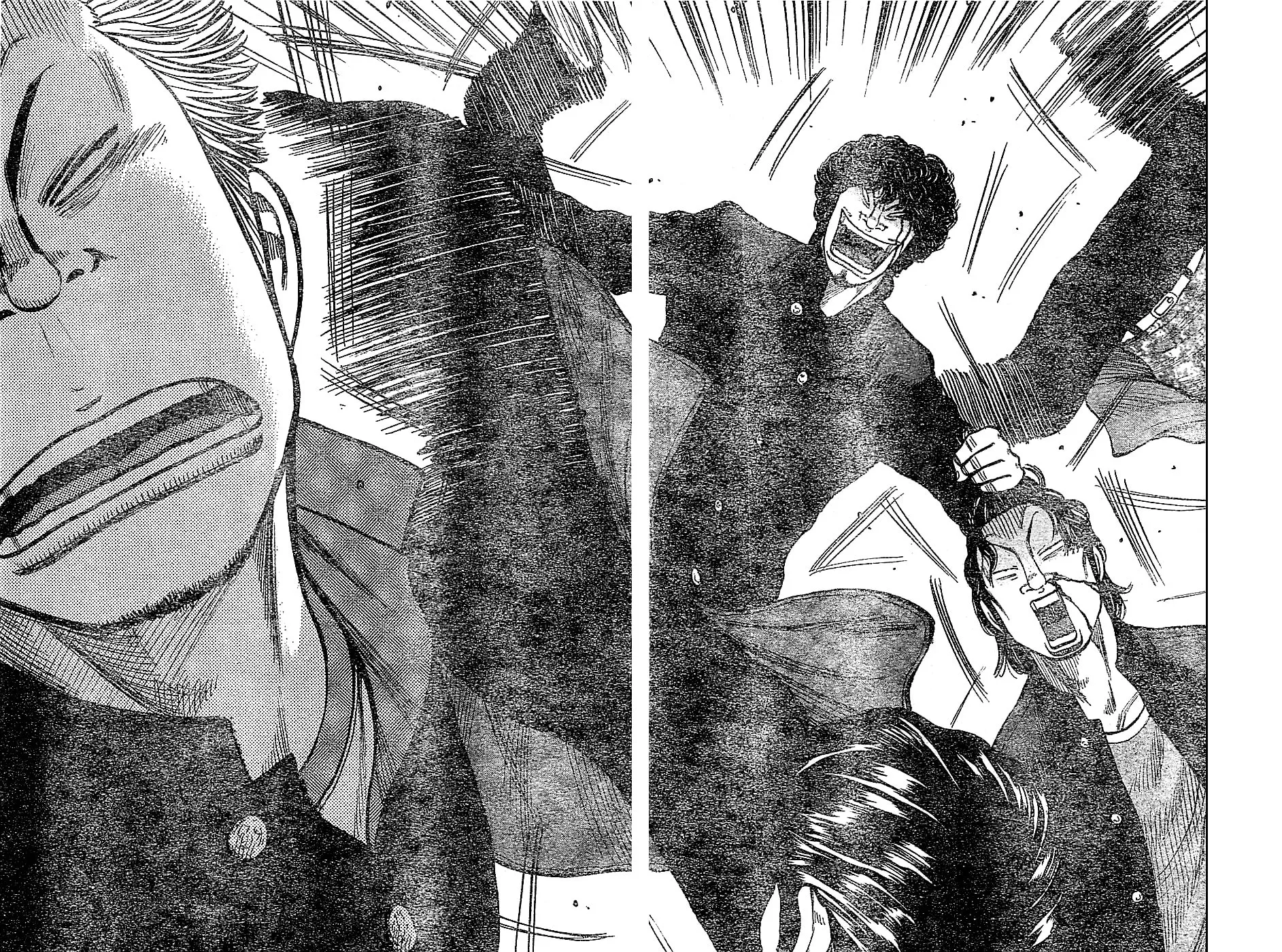 Worst Chapter 131 page 17 - 
