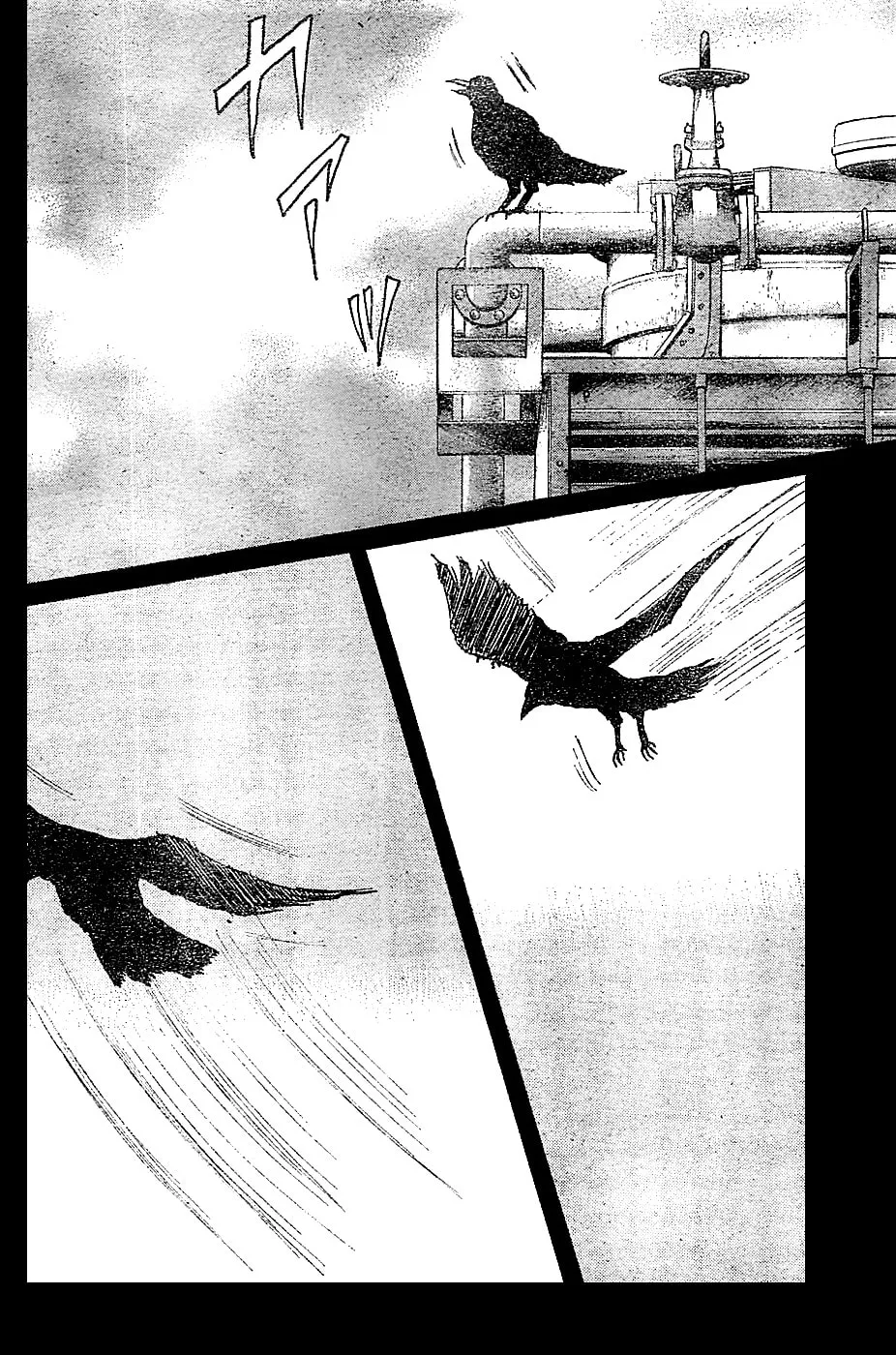 Worst Chapter 131 page 32 - 